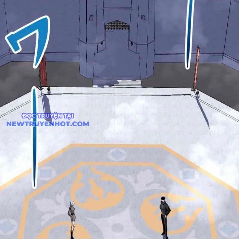 Vô Song Cùng Với Vũ Khí Ẩn: Chapter 32