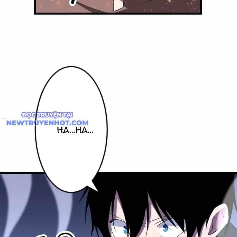 Vô Song Cùng Với Vũ Khí Ẩn: Chapter 32