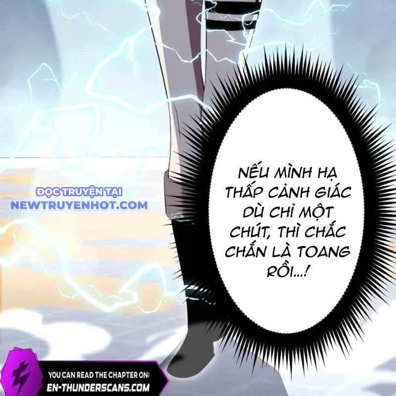 Vô Song Cùng Với Vũ Khí Ẩn: Chapter 32