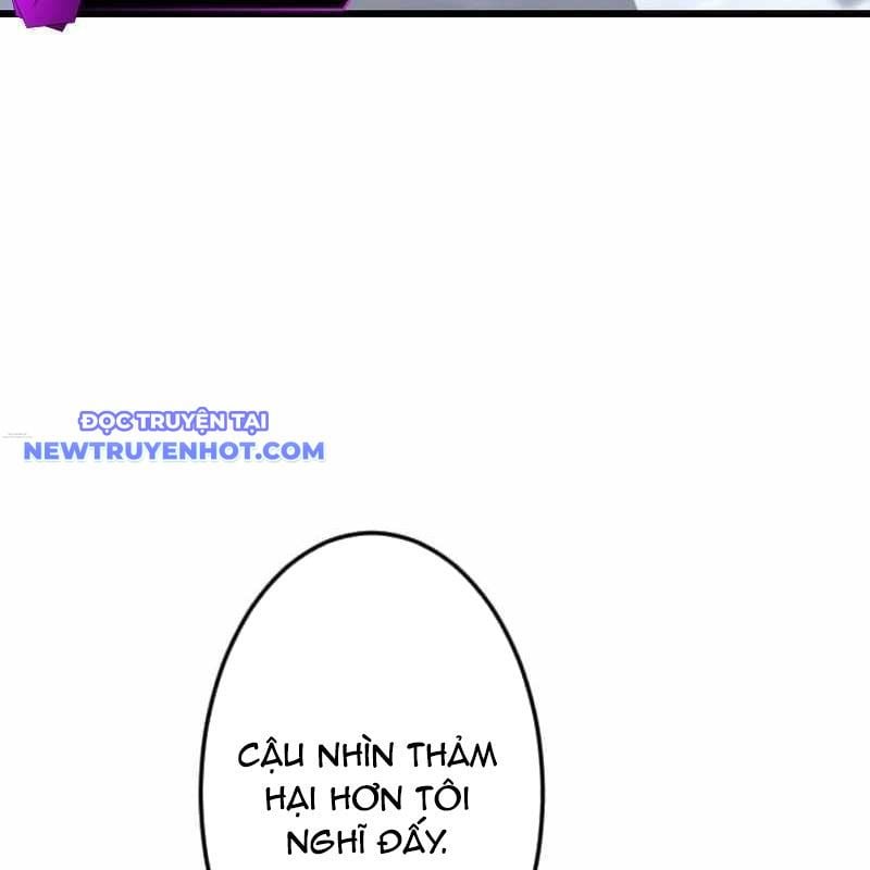 Vô Song Cùng Với Vũ Khí Ẩn: Chapter 32