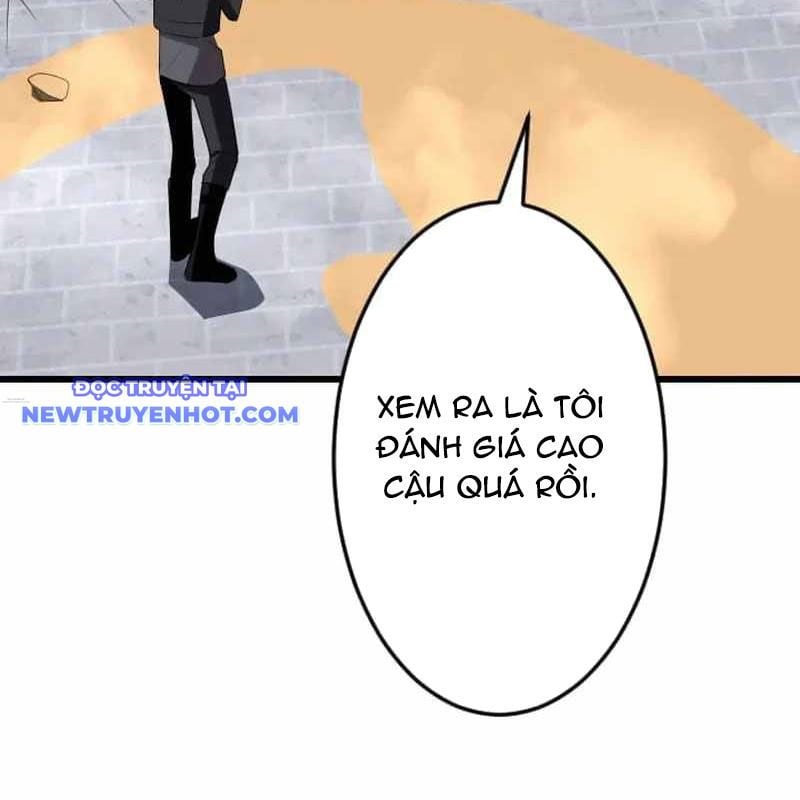 Vô Song Cùng Với Vũ Khí Ẩn: Chapter 32