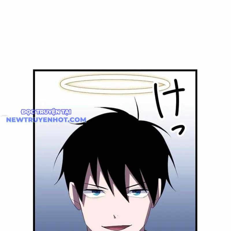 Vô Song Cùng Với Vũ Khí Ẩn: Chapter 32