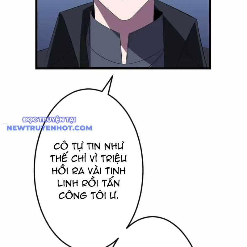 Vô Song Cùng Với Vũ Khí Ẩn: Chapter 32