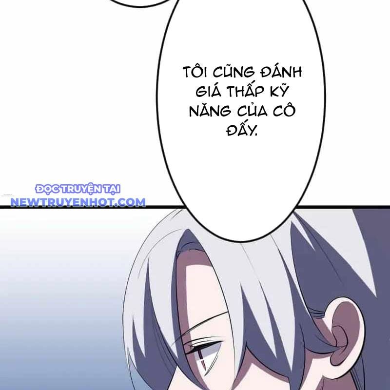 Vô Song Cùng Với Vũ Khí Ẩn: Chapter 32