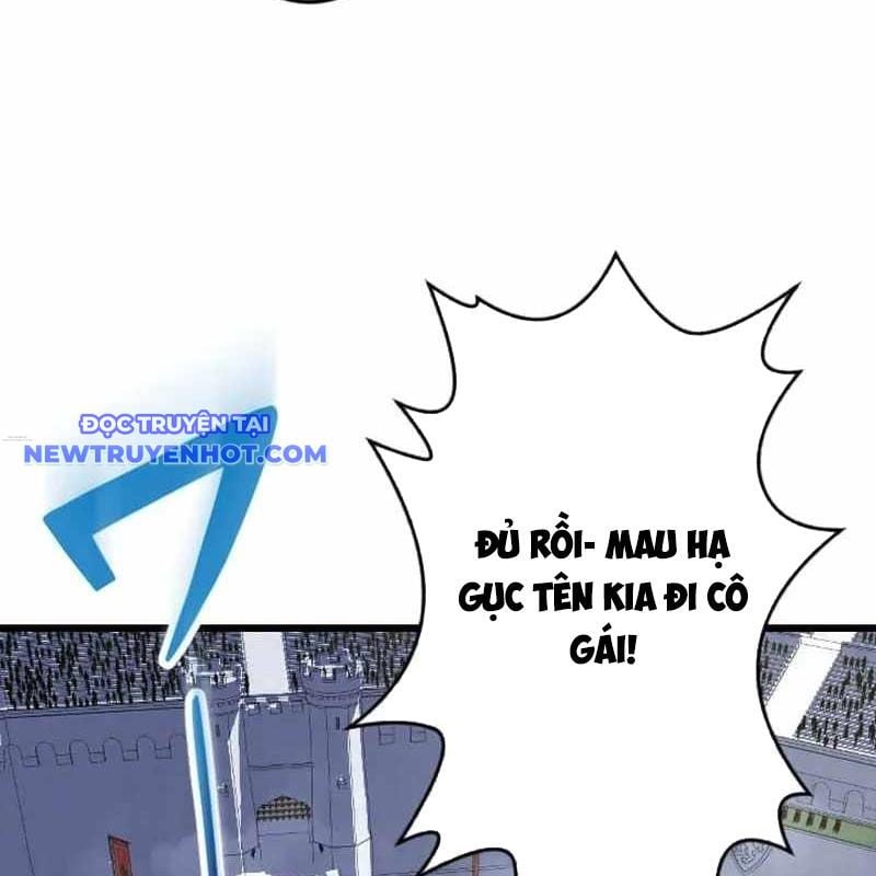 Vô Song Cùng Với Vũ Khí Ẩn: Chapter 32