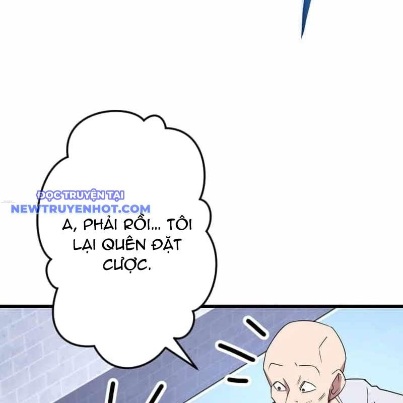 Vô Song Cùng Với Vũ Khí Ẩn: Chapter 32