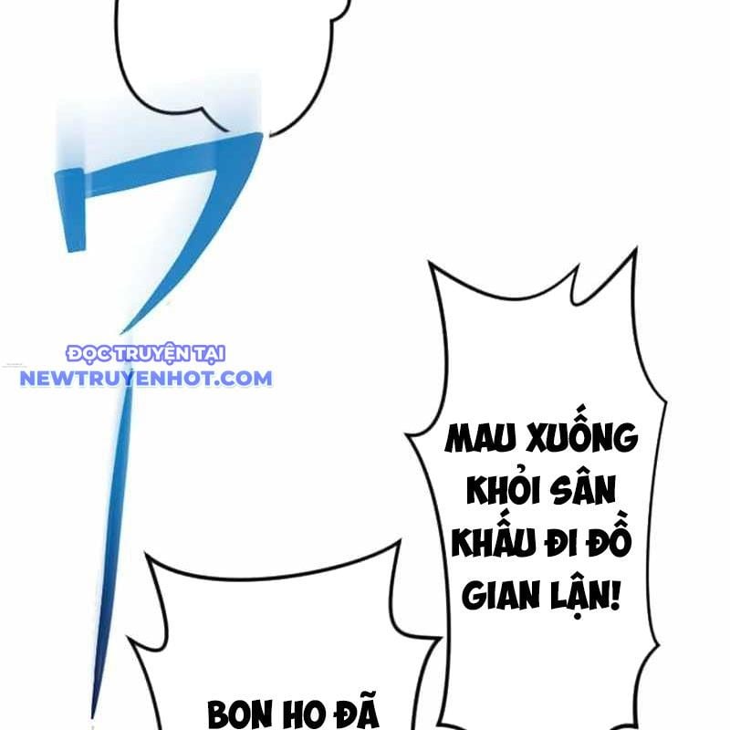 Vô Song Cùng Với Vũ Khí Ẩn: Chapter 32