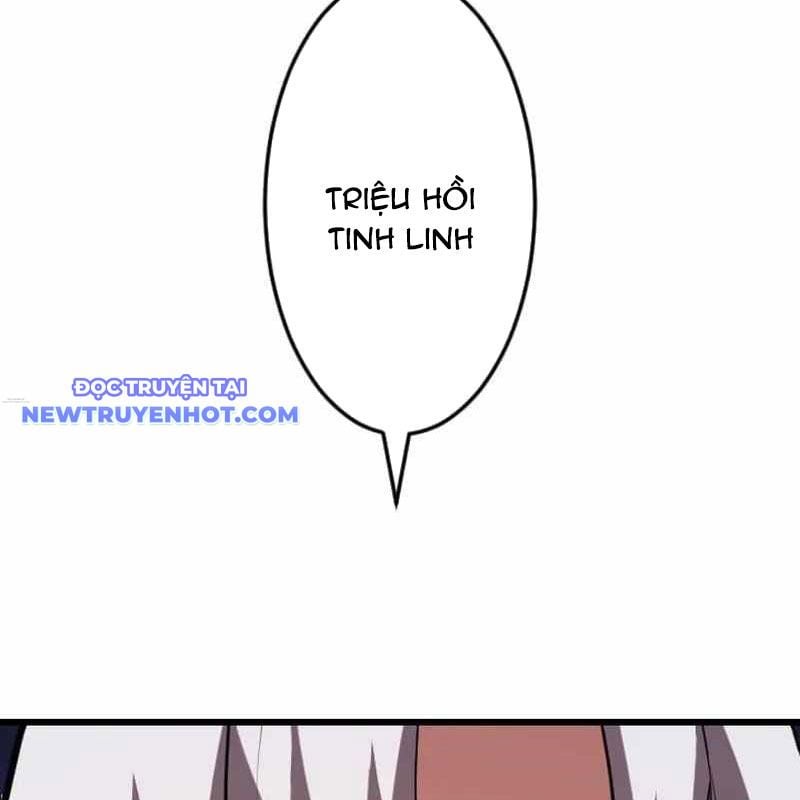 Vô Song Cùng Với Vũ Khí Ẩn: Chapter 32