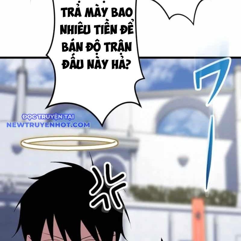 Vô Song Cùng Với Vũ Khí Ẩn: Chapter 32