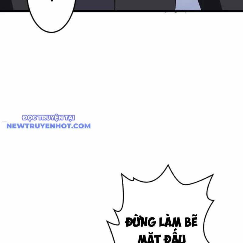 Vô Song Cùng Với Vũ Khí Ẩn: Chapter 32