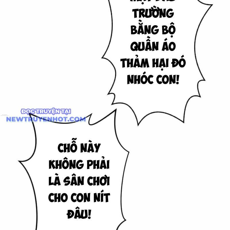 Vô Song Cùng Với Vũ Khí Ẩn: Chapter 32