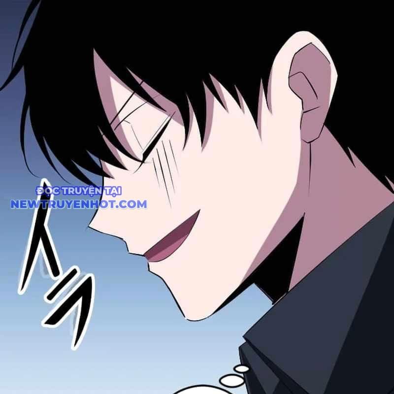 Vô Song Cùng Với Vũ Khí Ẩn: Chapter 32