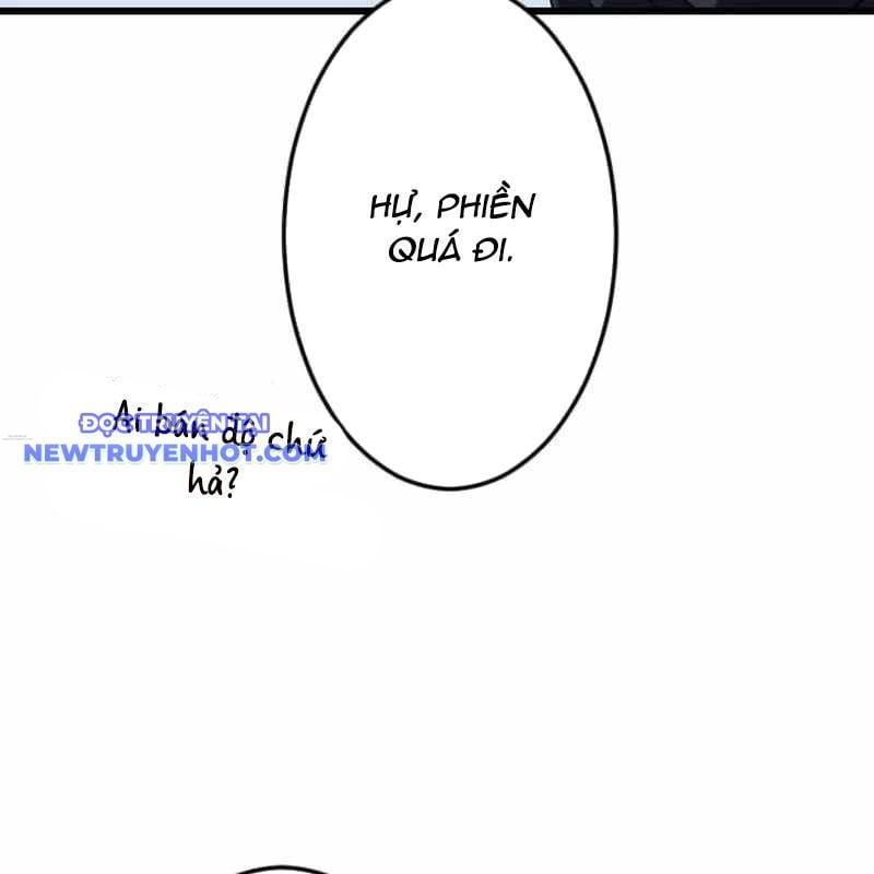 Vô Song Cùng Với Vũ Khí Ẩn: Chapter 32