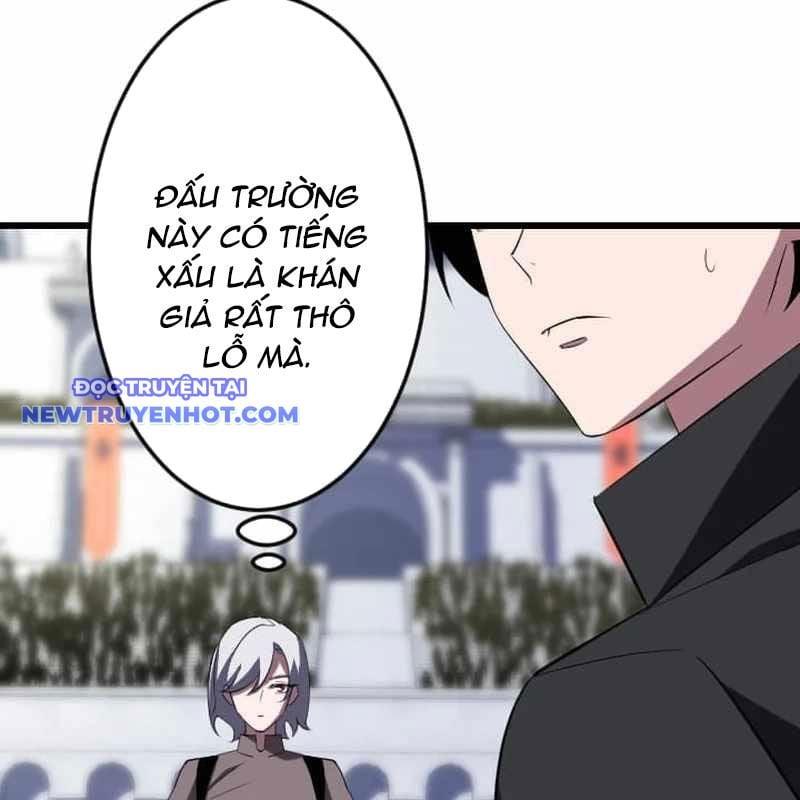 Vô Song Cùng Với Vũ Khí Ẩn: Chapter 32