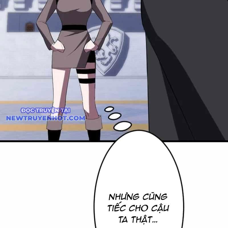 Vô Song Cùng Với Vũ Khí Ẩn: Chapter 32