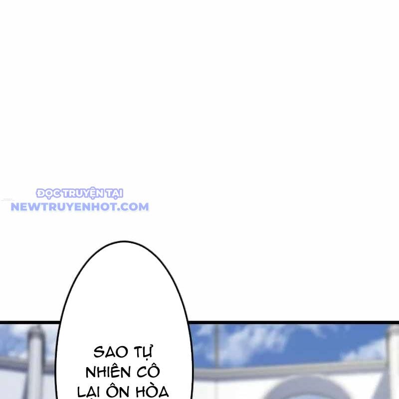 Vô Song Cùng Với Vũ Khí Ẩn: Chapter 33