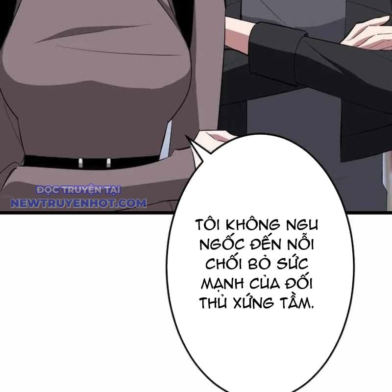 Vô Song Cùng Với Vũ Khí Ẩn: Chapter 33
