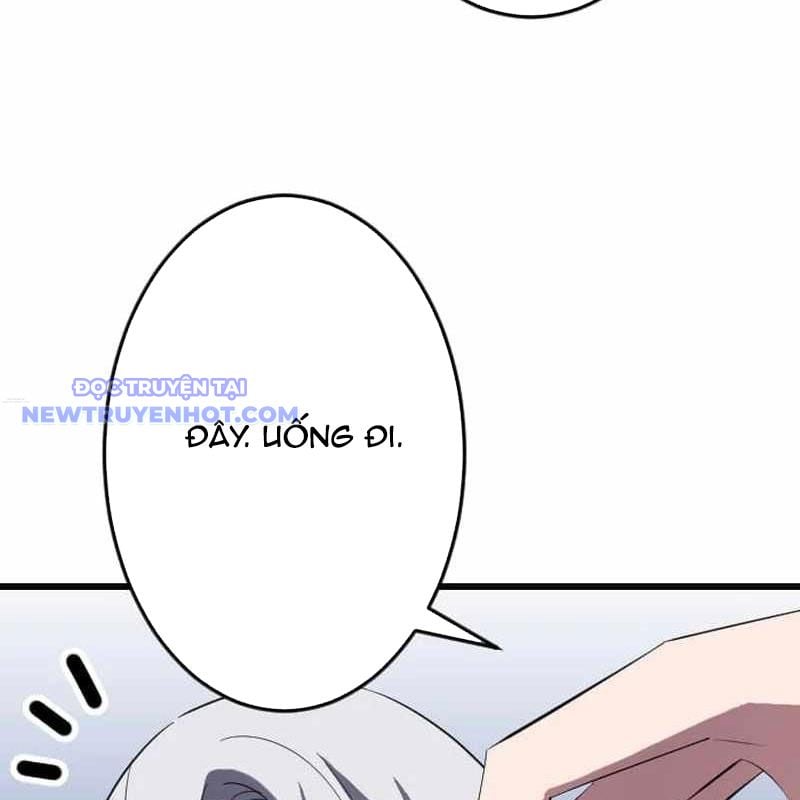 Vô Song Cùng Với Vũ Khí Ẩn: Chapter 33