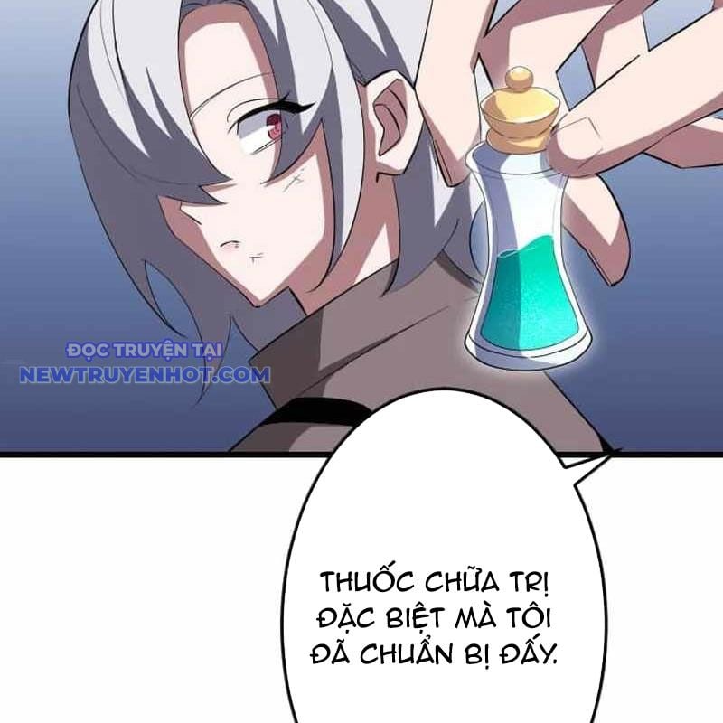 Vô Song Cùng Với Vũ Khí Ẩn: Chapter 33