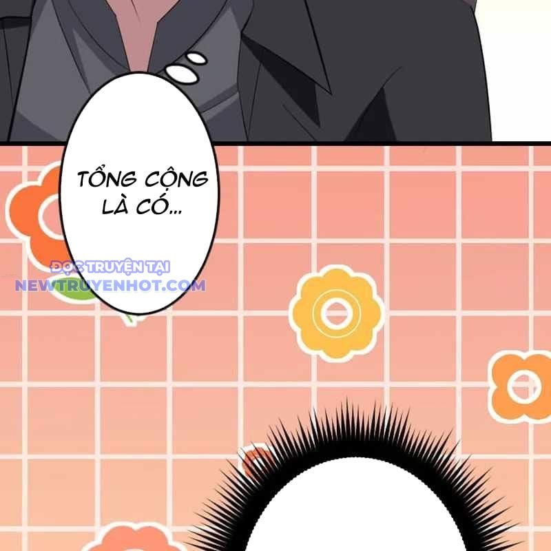 Vô Song Cùng Với Vũ Khí Ẩn: Chapter 33