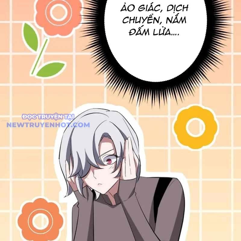 Vô Song Cùng Với Vũ Khí Ẩn: Chapter 33