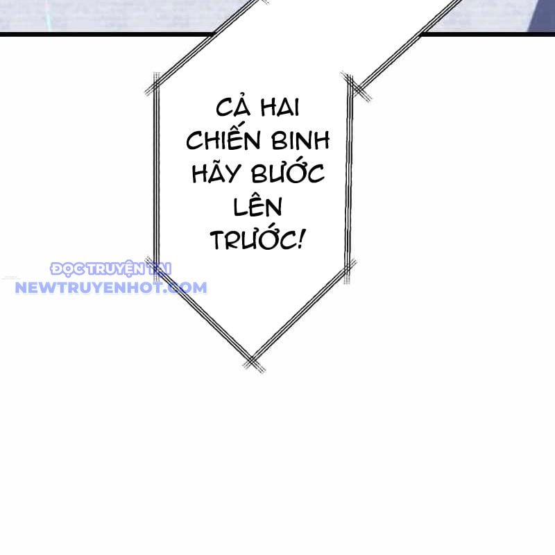 Vô Song Cùng Với Vũ Khí Ẩn: Chapter 33