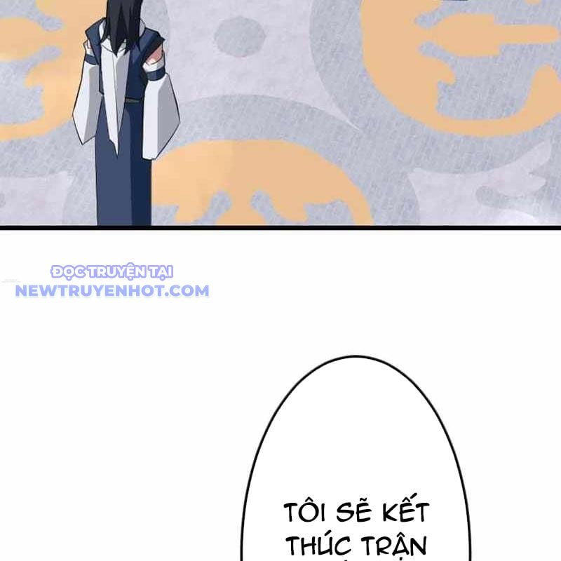 Vô Song Cùng Với Vũ Khí Ẩn: Chapter 33
