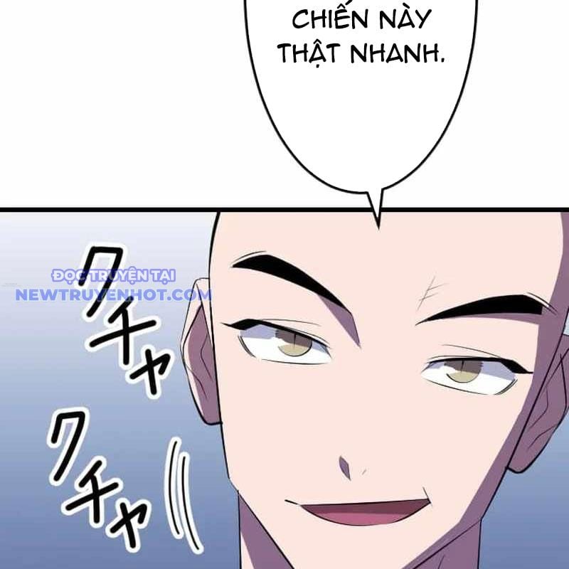 Vô Song Cùng Với Vũ Khí Ẩn: Chapter 33