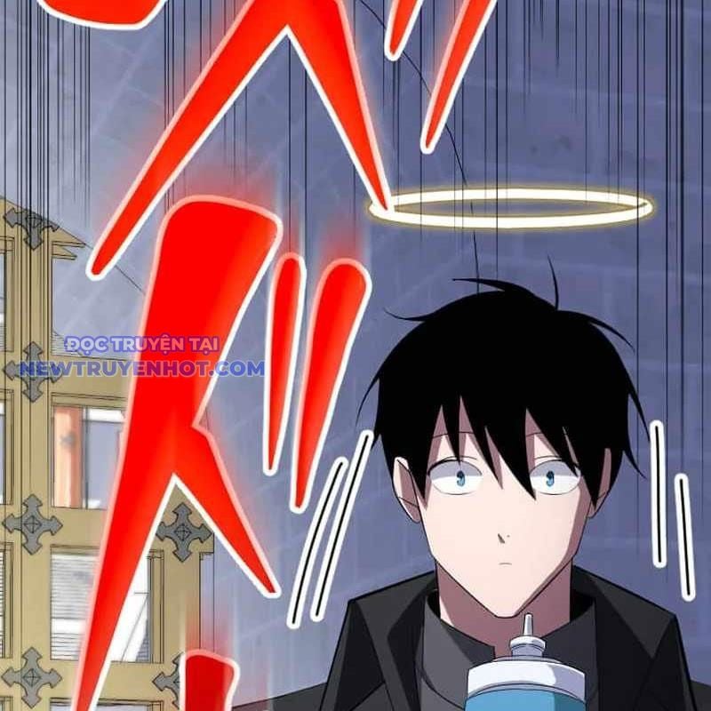 Vô Song Cùng Với Vũ Khí Ẩn: Chapter 33