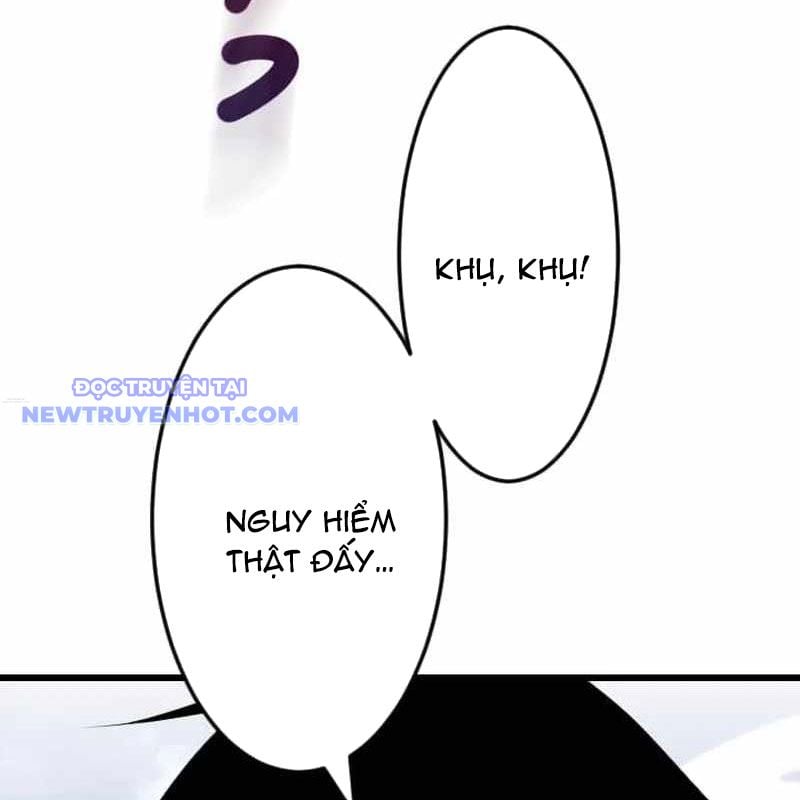 Vô Song Cùng Với Vũ Khí Ẩn: Chapter 33