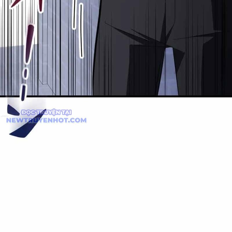 Vô Song Cùng Với Vũ Khí Ẩn: Chapter 33