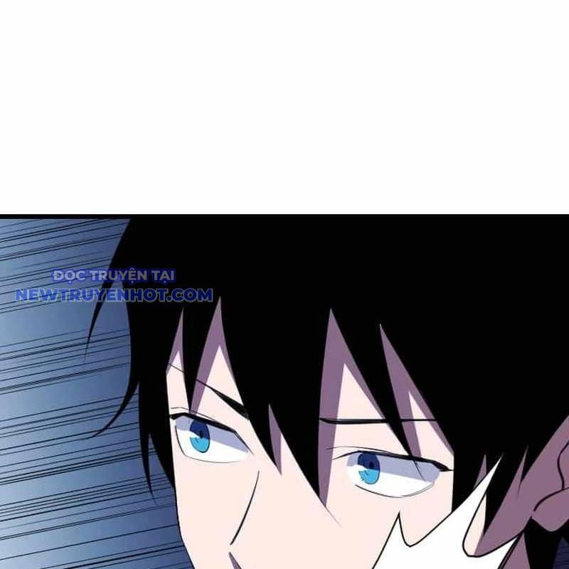 Vô Song Cùng Với Vũ Khí Ẩn: Chapter 33