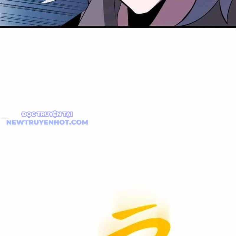 Vô Song Cùng Với Vũ Khí Ẩn: Chapter 33