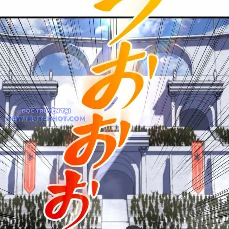 Vô Song Cùng Với Vũ Khí Ẩn: Chapter 33