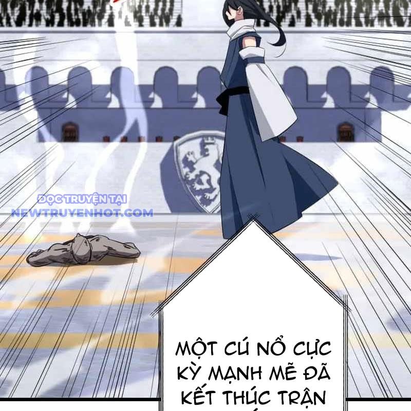 Vô Song Cùng Với Vũ Khí Ẩn: Chapter 33