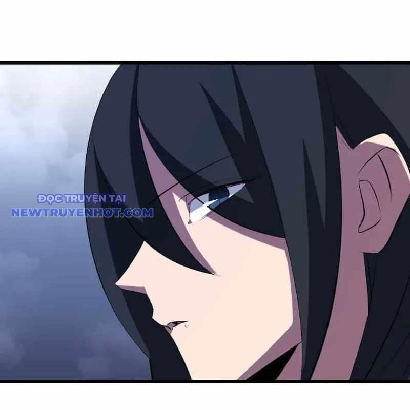 Vô Song Cùng Với Vũ Khí Ẩn: Chapter 33