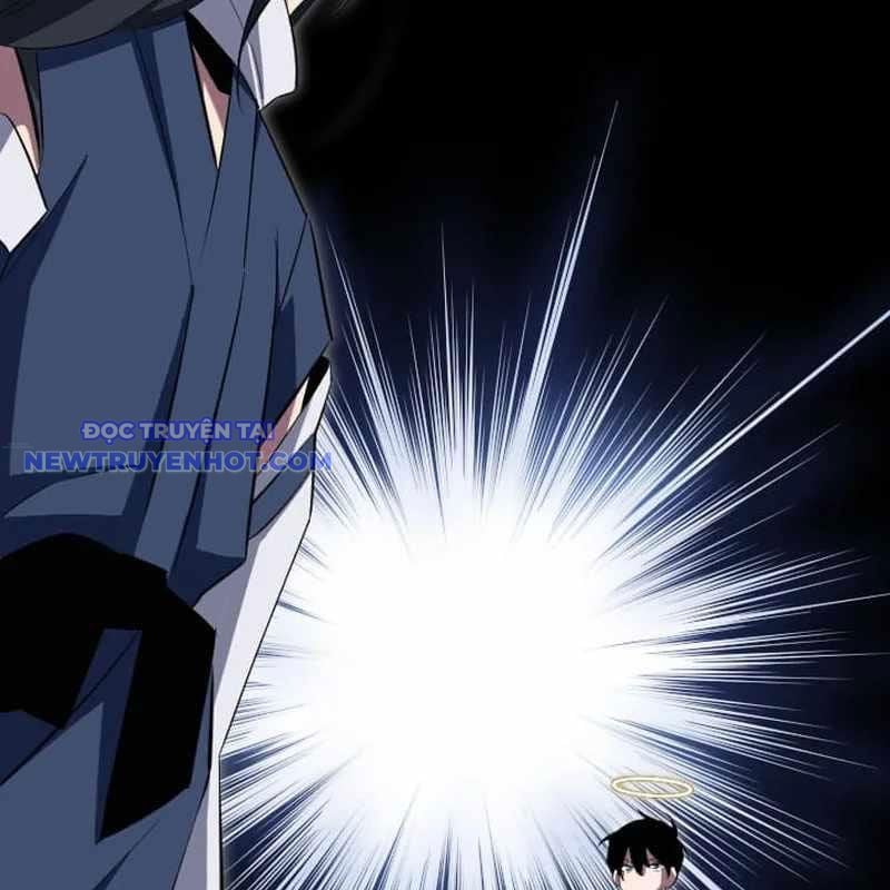 Vô Song Cùng Với Vũ Khí Ẩn: Chapter 33