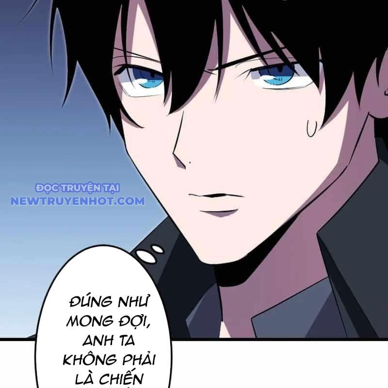 Vô Song Cùng Với Vũ Khí Ẩn: Chapter 33