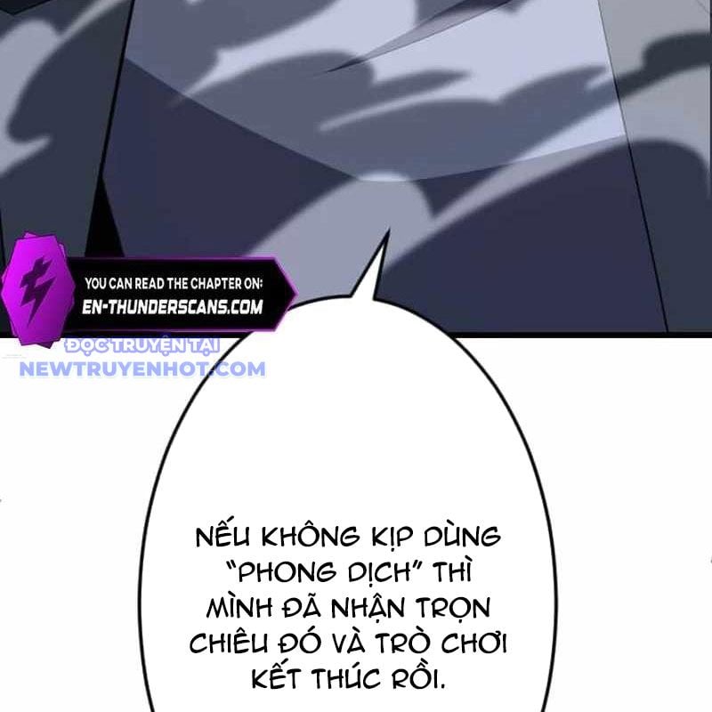 Vô Song Cùng Với Vũ Khí Ẩn: Chapter 33