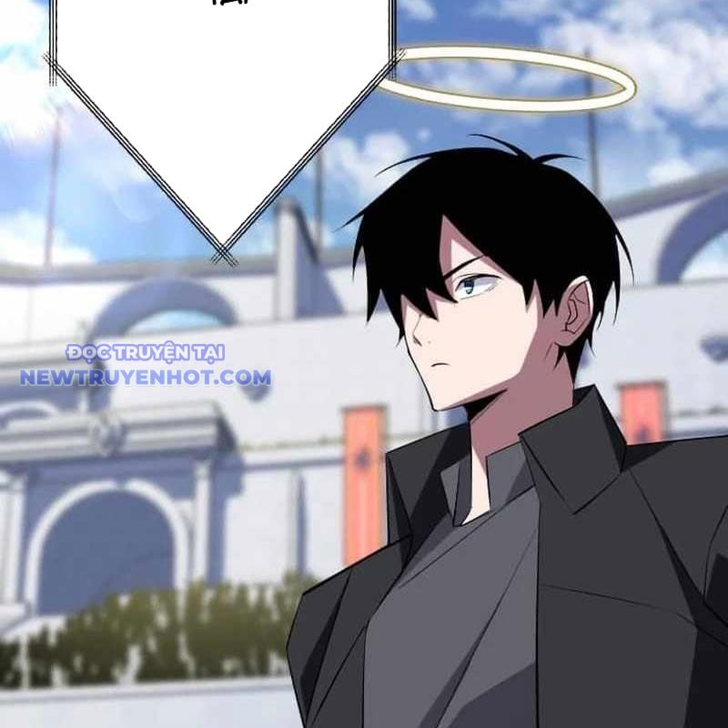 Vô Song Cùng Với Vũ Khí Ẩn: Chapter 33