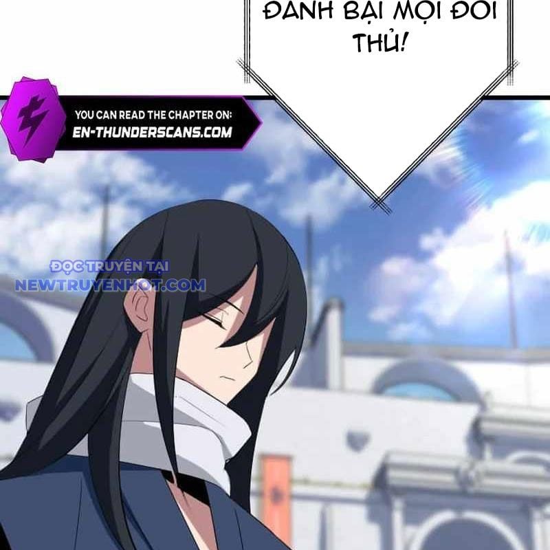 Vô Song Cùng Với Vũ Khí Ẩn: Chapter 33