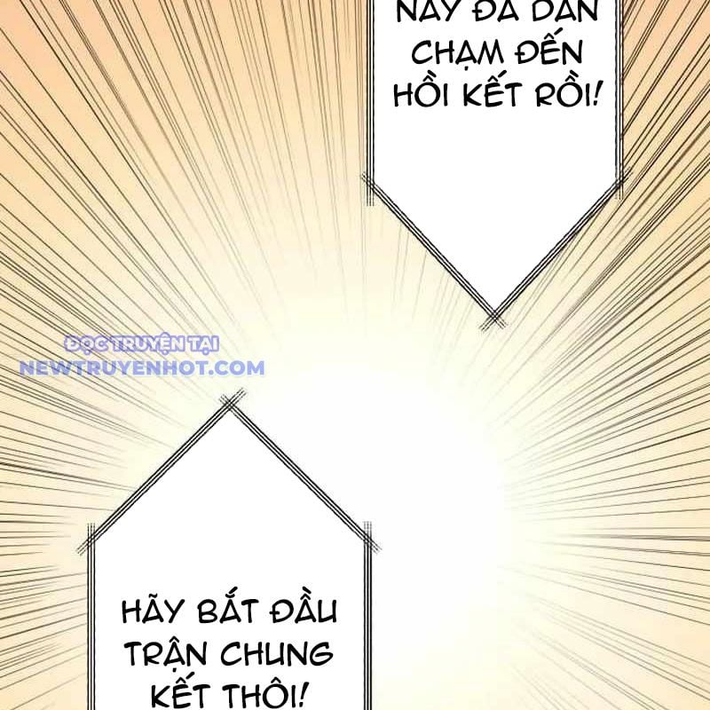 Vô Song Cùng Với Vũ Khí Ẩn: Chapter 33