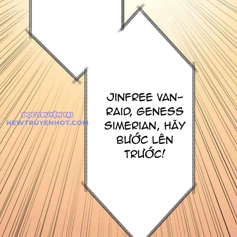 Vô Song Cùng Với Vũ Khí Ẩn: Chapter 33