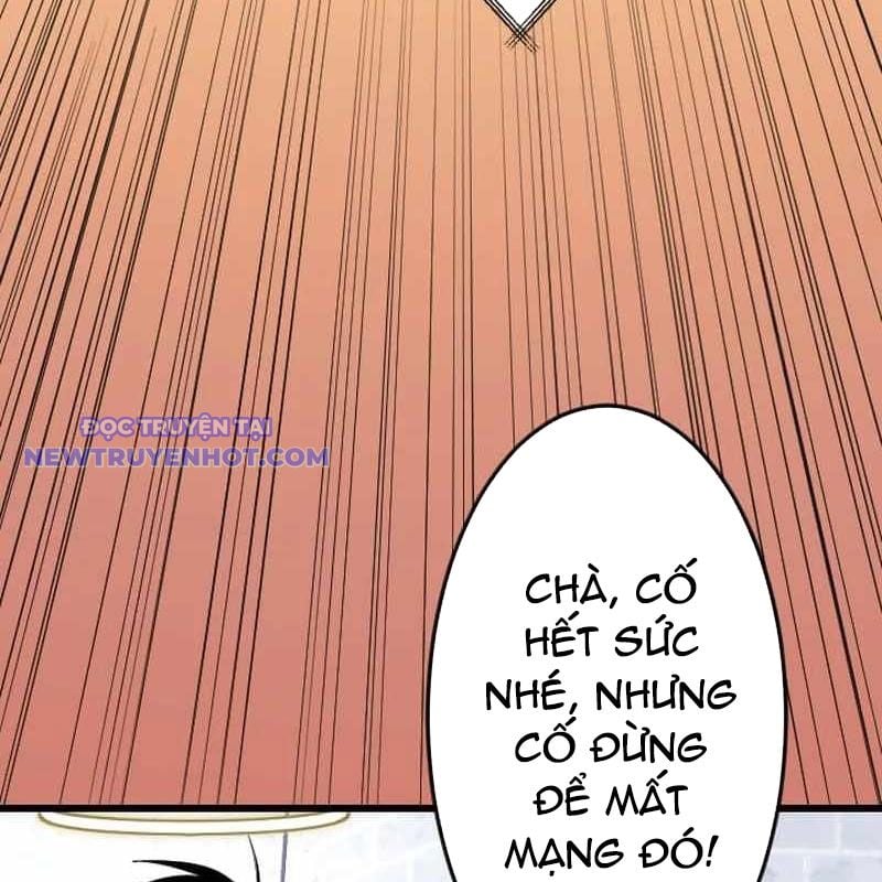 Vô Song Cùng Với Vũ Khí Ẩn: Chapter 33