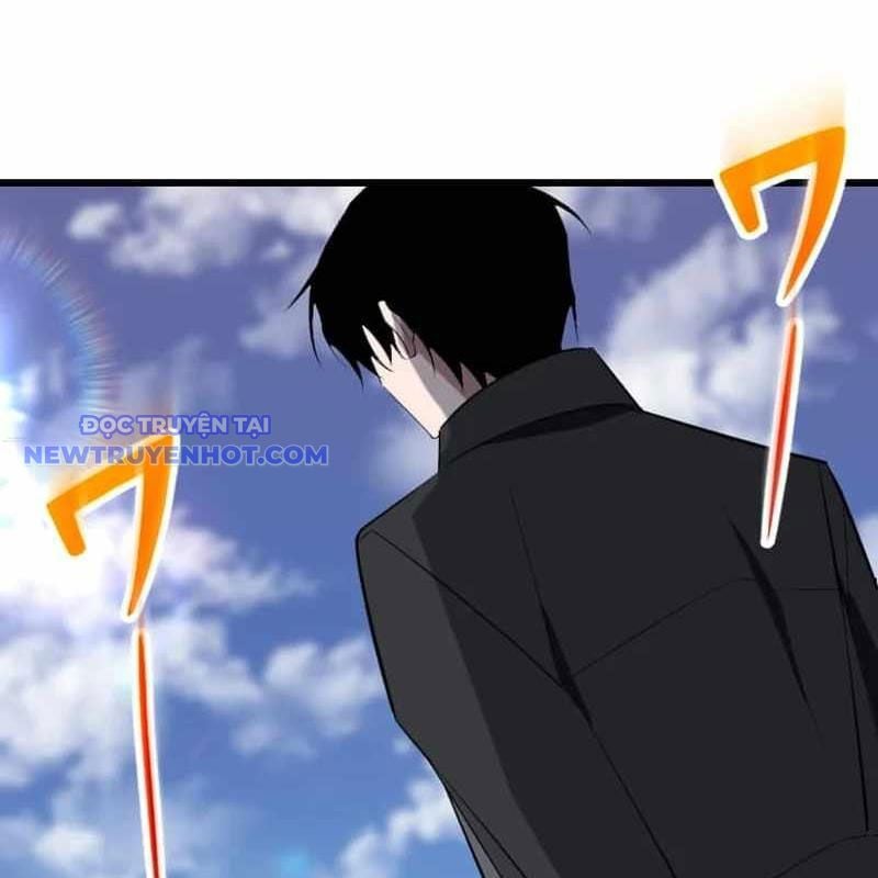 Vô Song Cùng Với Vũ Khí Ẩn: Chapter 33