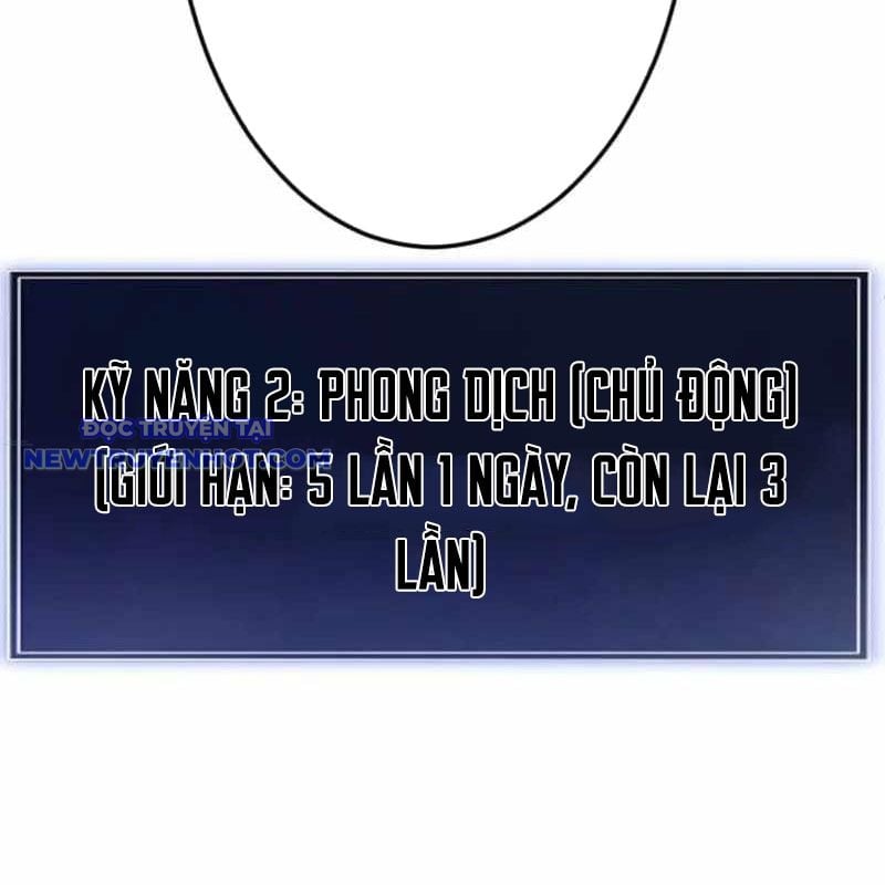 Vô Song Cùng Với Vũ Khí Ẩn: Chapter 33