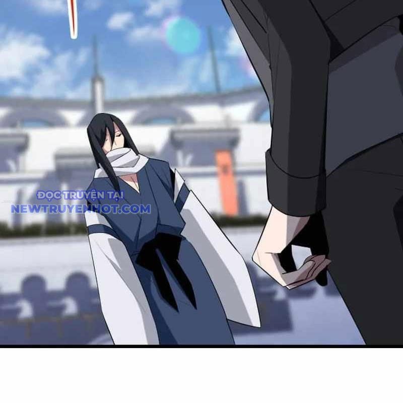 Vô Song Cùng Với Vũ Khí Ẩn: Chapter 33