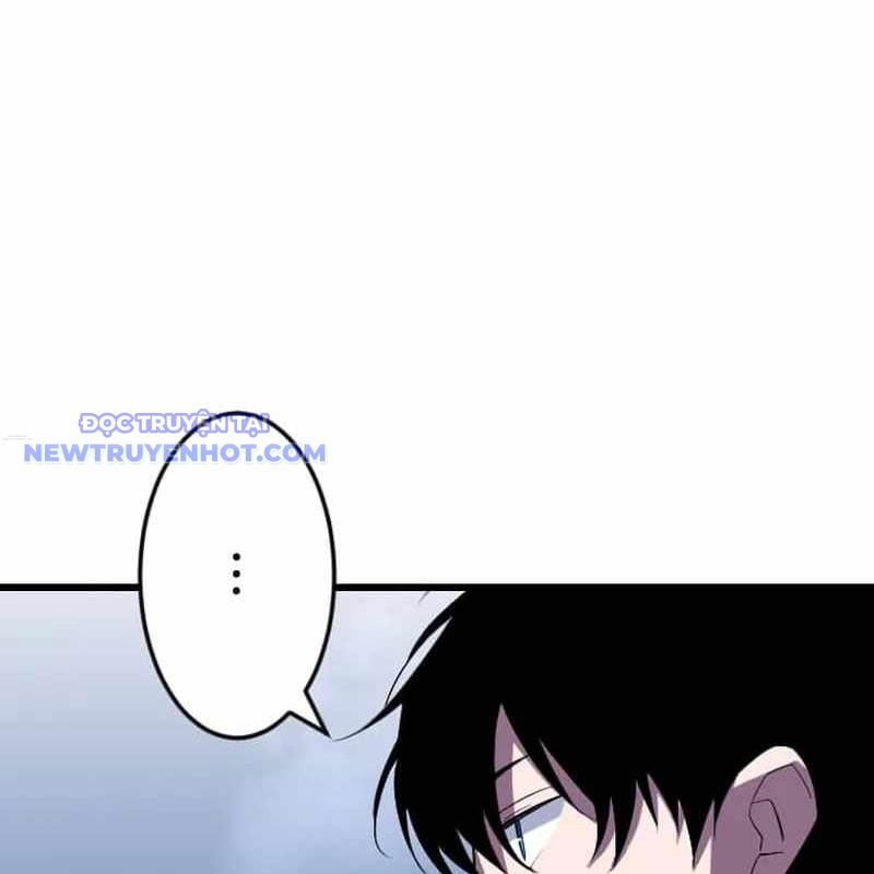 Vô Song Cùng Với Vũ Khí Ẩn: Chapter 33