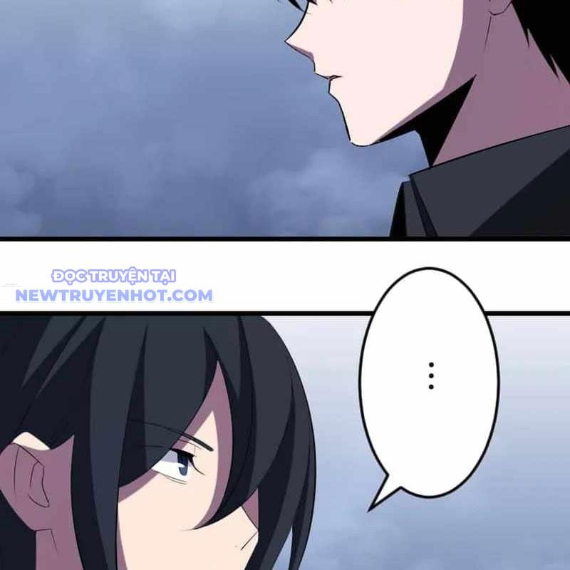 Vô Song Cùng Với Vũ Khí Ẩn: Chapter 33