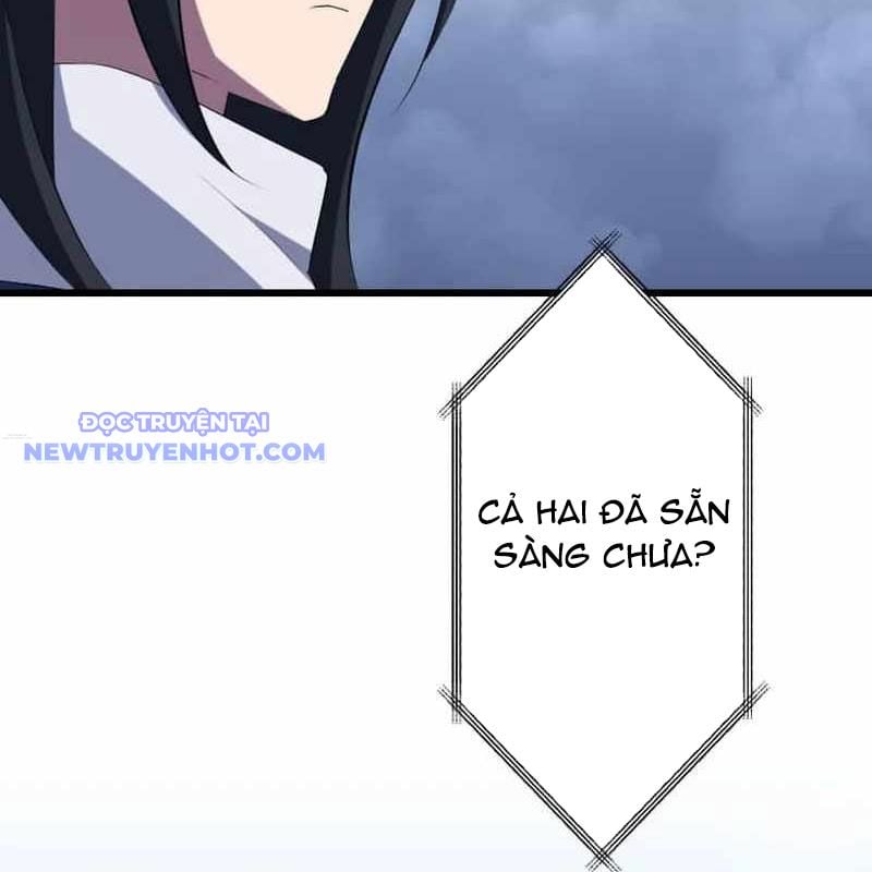 Vô Song Cùng Với Vũ Khí Ẩn: Chapter 33